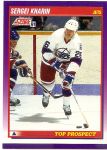 1991-92 Score American #394 Sergei Kharin TP