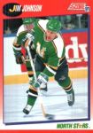 1991-92 Score Canadian Bilingual #52 Jim Johnson