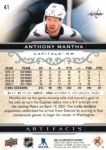 2021-22 Artifacts #41 Anthony Mantha Upper Deck