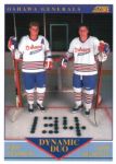 1991-92 Score Canadian Bilingual #385 Eric Lindros/Rob Pearson