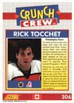 1991-92 Score Canadian English #306 Rick Tocchet Crunch