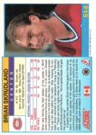 1991-92 Score Canadian English #514 Brian Skrudland