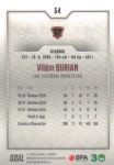 2022-23 Chance liga #54 Vilém Burian Goal Cards