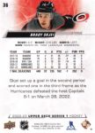 2022-23 Upper Deck #36 Brady Skjei