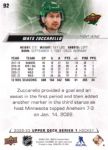 2022-23 Upper Deck #92 Mats Zuccarello