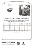 2022-23 O-Pee-Chee #414 Jordan Greenway