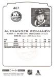 2022-23 O-Pee-Chee #467 Alexander Romanov