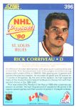 1990-91 Score #396 Rick Corriveau RC
