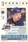 1992-93 OPC Premier #13 Alexei Zhamnov