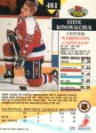 1993-94 Stadium Club #481 Steve Konowalchuk Topps