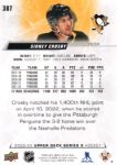 2022-23 Upper Deck #387 Sidney Crosby