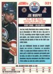 1992-93 Score Canadian #321 Joe Murphy