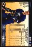 1994-95 OPC Premier #216 Craig Muni