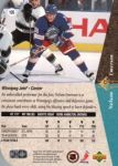 1994-95 SP Die Cuts #135 Nelson Emerson
