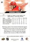 2023-24 Upper Deck #61 Dominik Kubalik