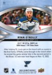 2023-24 Upper Deck MVP #11 Ryan O'Reilly