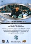 2023-24 Upper Deck MVP #21 Alexander Wennberg