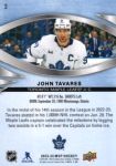 2023-24 Upper Deck MVP #3 John Tavares