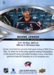 2023-24 Upper Deck MVP #51 Boone Jenner