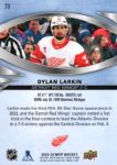 2023-24 Upper Deck MVP #73 Dylan Larkin