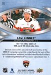 2023-24 Upper Deck MVP #91 Sam Bennett