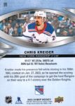 2023-24 Upper Deck MVP #95 Chris Kreider