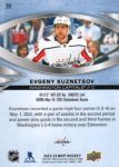 2023-24 Upper Deck MVP #99 Evgeny Kuznetsov