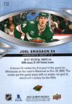 2023-24 Upper Deck MVP #113 Joel Eriksson Ek