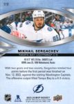 2023-24 Upper Deck MVP #119 Mikhail Sergachev