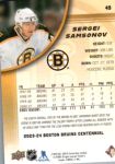 2023-24 Upper Deck Bruins Centennial #49 Sergei Samsonov