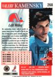 1995-96 Score Black Ice Artist's Proofs #268 Valeri Kamensky