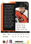 1996-97 Be A Player #91 Mikael Renberg