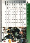 1996-97 Donruss #178 Brendan Shanahan
