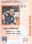 2003-04 OFS Utkání hvězd #H17 Petr Kořínek
