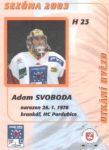 2003-04 OFS Utkání hvězd #H23 Adam Svoboda