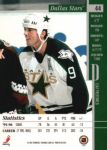 1996-97 Leaf Preferred #44 Mike Modano