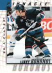 1997-98 Be A Player #148 Lonny Bohonos