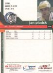 2005-06 OFS Plus #014 Jan Plodek