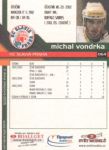 2005-06 OFS Plus #064 Michal Vondrka