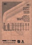 2023-24 O-Pee-Chee Retro #391 Kaapo Kakko