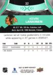 2021-22 Upper Deck MVP #32 Kevin Lankinen