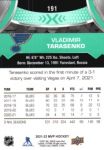 2021-22 Upper Deck MVP Ice Battles #IB191 Vladimir Tarasenko