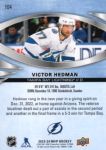 2023-24 Upper Deck MVP #104 Victor Hedman