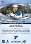 2023-24 Upper Deck MVP #120 Vladimir Tarasenko