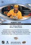 2023-24 Upper Deck MVP #166 Roman Josi