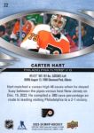 2023-24 Upper Deck MVP #22 Carter Hart