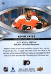 2023-24 Upper Deck MVP #46 Kevin Hayes