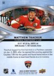 2023-24 Upper Deck MVP #50 Matthew Tkachuk