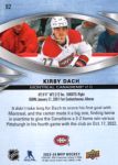 2023-24 Upper Deck MVP #82 Kirby Dach