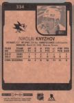 2021-22 O-Pee-Chee #334 Nikolai Knyzhov